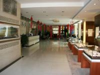 阿勒泰阳光酒店 - 公共区域
