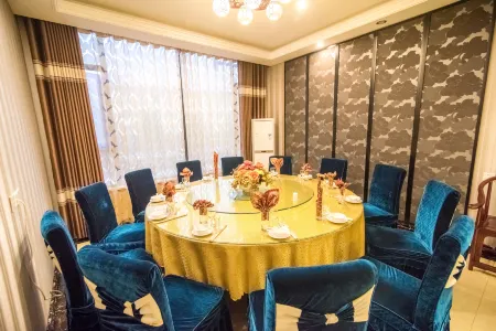 Qinyuan Yinxiang Boutique Hotel
