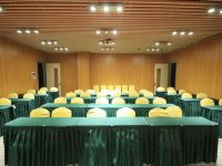 广州爱琴海国际商务酒店 - 会议室