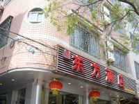 东方酒店(桂林火车北站店) - 酒店外部