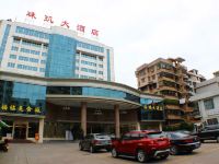 南雄珠玑大酒店