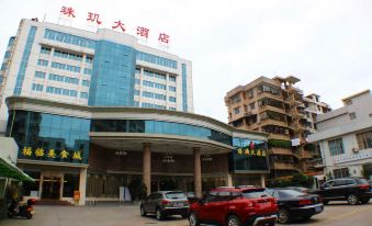 Zhuji Hotel Nanxiong