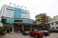 Zhuji Hotel Nanxiong Hotel dekat Nanxiong Station
