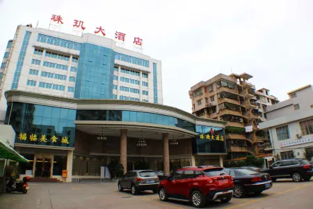 Zhuji Hotel Nanxiong