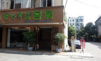 Wuxin Gangwan Business Hotel