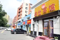 Mingshi Hotel