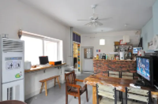 Huxiangyi Internationa Youth Hostel Changsha Yuelushan