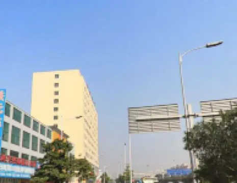 Shenzhen Tanhai Hotel