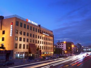 Jiaxing Boutique Hotel