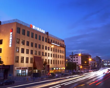 Jiaxing Boutique Hotel Hotels in Gaobeidian