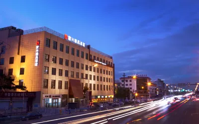 Jiaxing Boutique Hotel Hotels near Shengshi Shopping Square