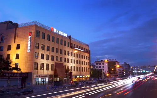 Jiaxing Boutique Hotel Hotels in Dingxing