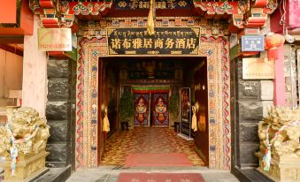 Nuobuyaju Business Hotel，Lhasa