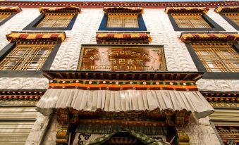 Lhasa Reziba Hotel