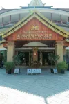 Mengla Zai Ya Ge Ha Hotel