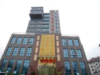 廬江福瑞臨ホテル 廬江のホテル