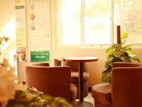 南京格新酒店 - 公共区域