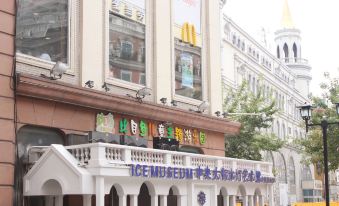 Tianyuan Apartment (Harbin Central Street Shop)