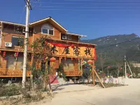 Xingshan Muwu Inn
