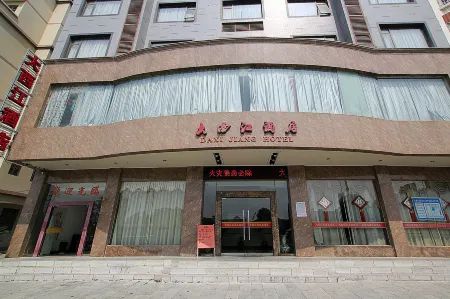 Daxijiang Hotel Отели в г. Юнфу