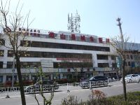 银座佳驿酒店(济宁微山店) - 酒店附近