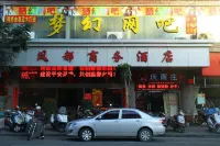 Fengdu Business Hotel