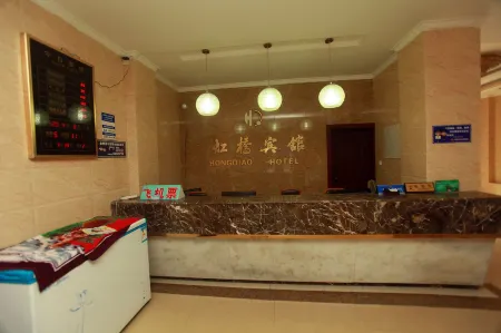Jintang Hongqiao Hotel