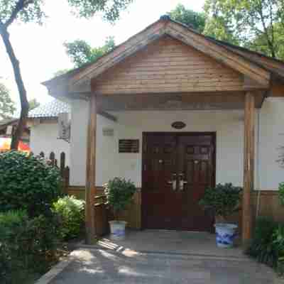 寧鄉金太陽温泉度假村 Hotel Exterior