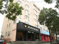 Taizhou Manju Fashion Hotel (Jiaojiang Darunfa Branch) - 2-Star