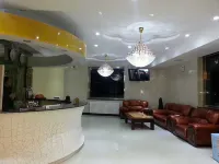 Qinglin Hotel Hotels in Qinggil County