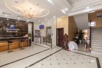 Yilu Tongxing Chain Hotel Hotels in Suixi