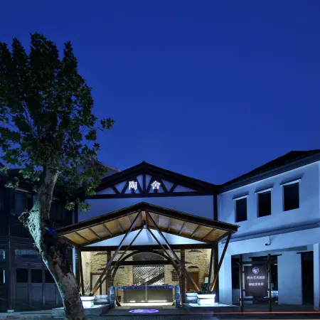 Taoshe Resort Hotel (People's Square Taoyangli Scenic Area Branch)