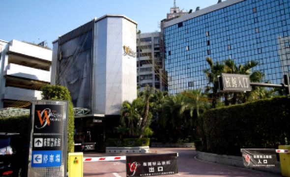 Wego Boutique Hotel-Linsen