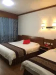 Yandangshan Xiankelai Villa