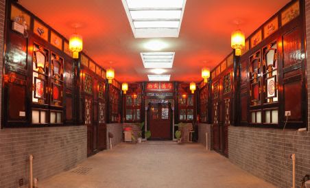 Pingyao Yingfulai Inn - Housity