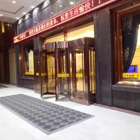 Jinfeng International Hotel