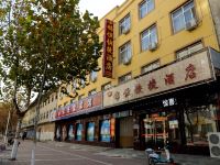 运城锦恒快捷酒店