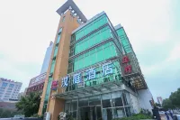 Hanting Hotel (Suzhou Suli Road) Các khách sạn gần Maliang Fruit Hypermarket