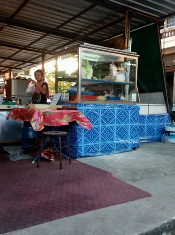 รูปภาพของD Day Suite