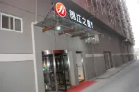 Jinjiang Inn Select Hotel (Beijing Shougang Park Pingguoyuan Subway Station) Hotels in Shijingshan District