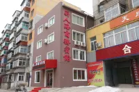 Xinrenhai Business Hotel Hôtels à : Liaoyangxian