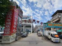 韶关澳城花园酒店 - 酒店附近
