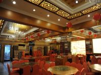 上海联邦大酒店 - 餐厅