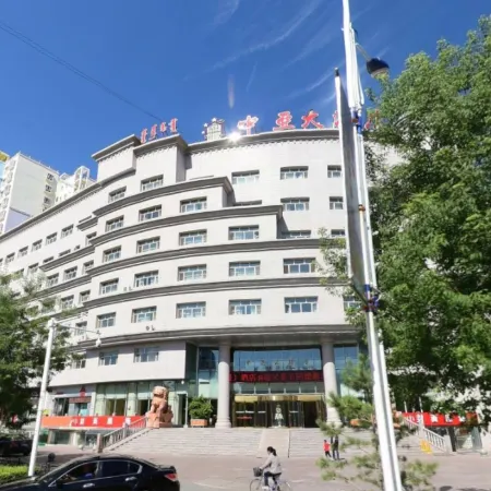 Zhongya Hotel