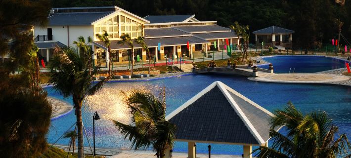 Naqin Peninsula Geological Ocean Park Hotel Hotels in Taishan