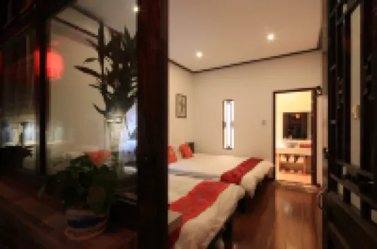 the Great Wall Old Courtyard Ancient Inn