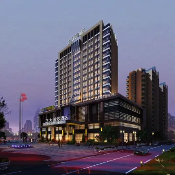 Zhengda International Hotel