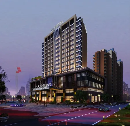 Zhengda International Hotel