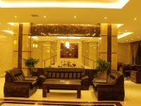 两当新世纪大酒店 - 公共区域