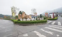 Xichong Shuanglongqiao Rural Impression Hotel Các khách sạn gần The Organic Life Park of China
